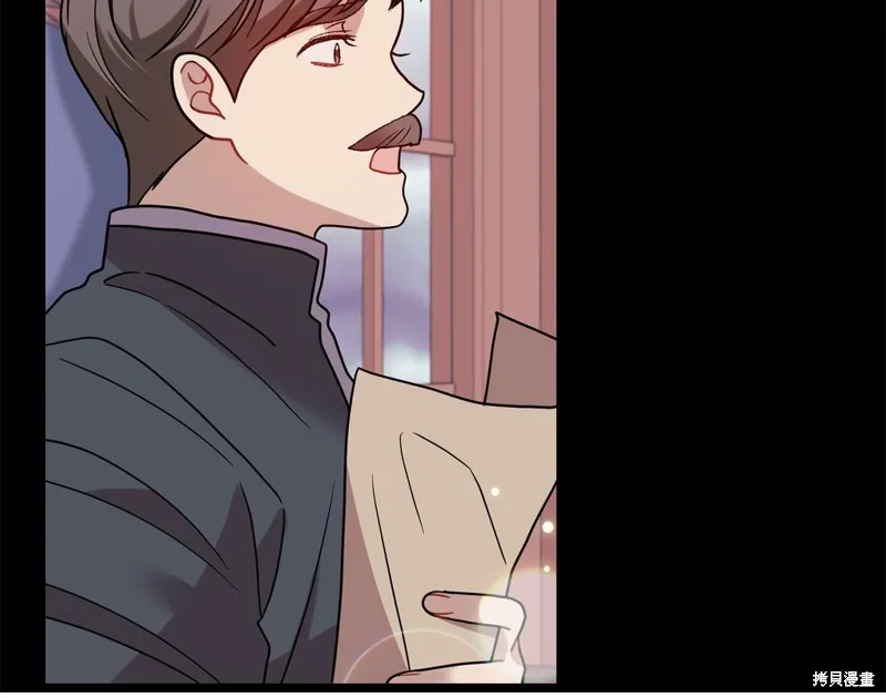 第43话 第133页