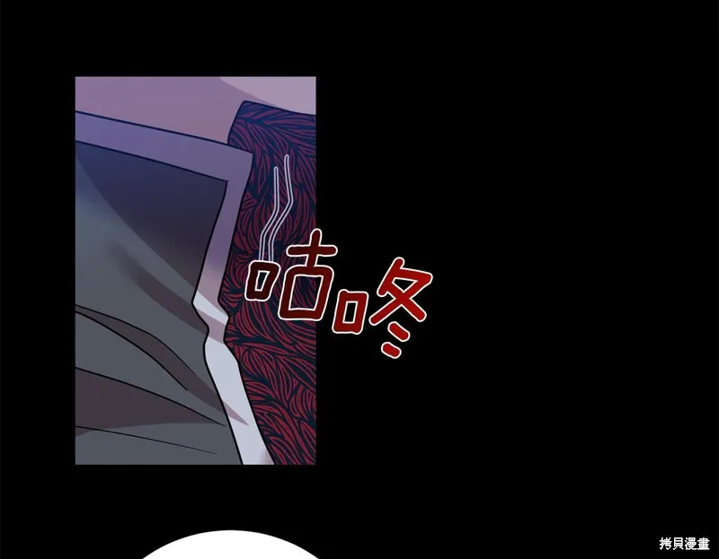第43话 第137页
