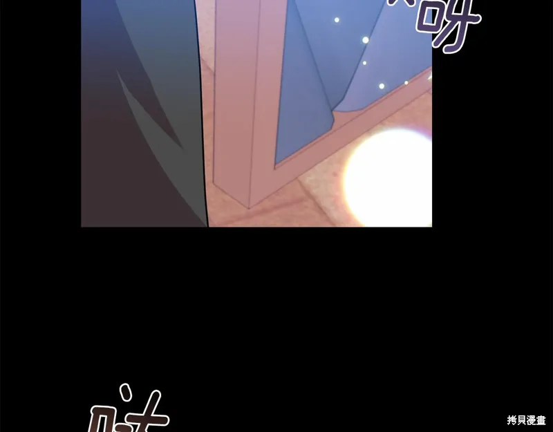第43话 第155页
