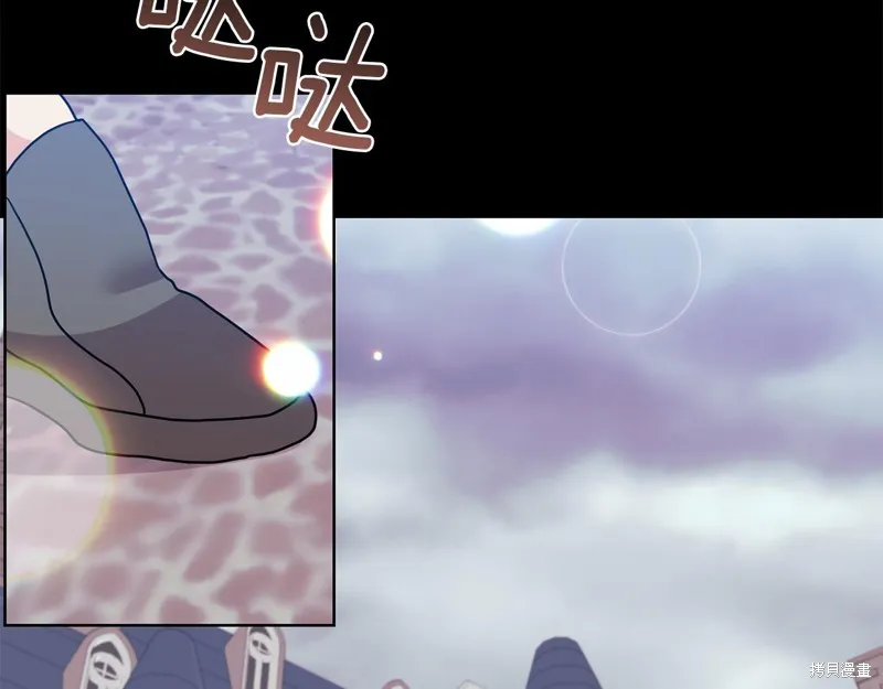 第43话 第156页