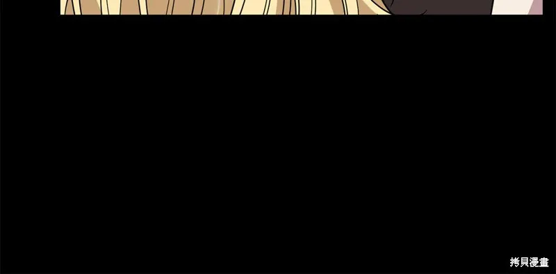 第43话 第160页
