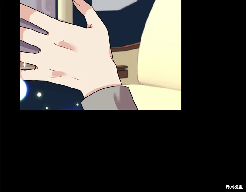 第43话 第162页