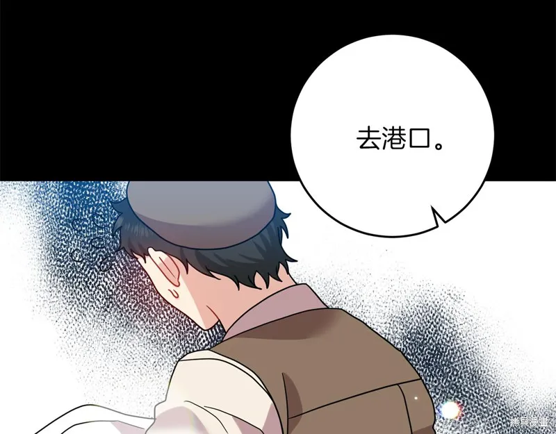 第43话 第163页