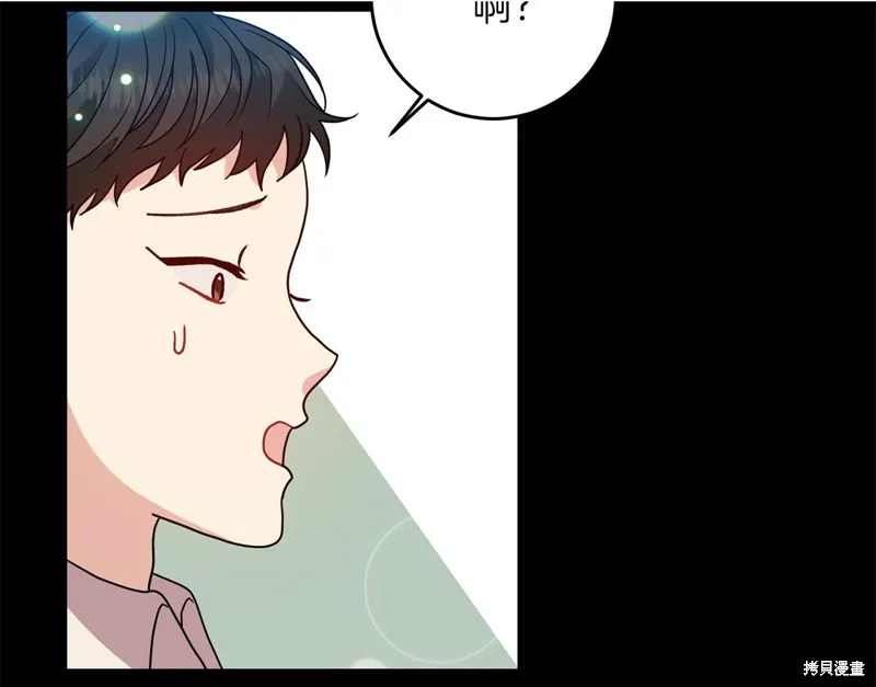 第43话 第165页