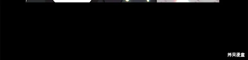 第43话 第170页