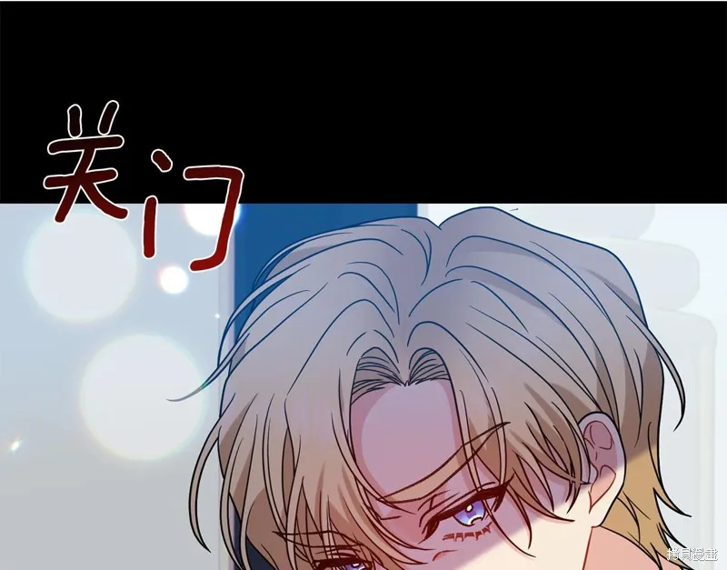 第43话 第173页
