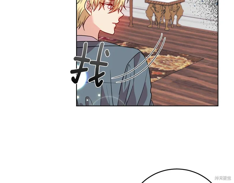 第43话 第210页