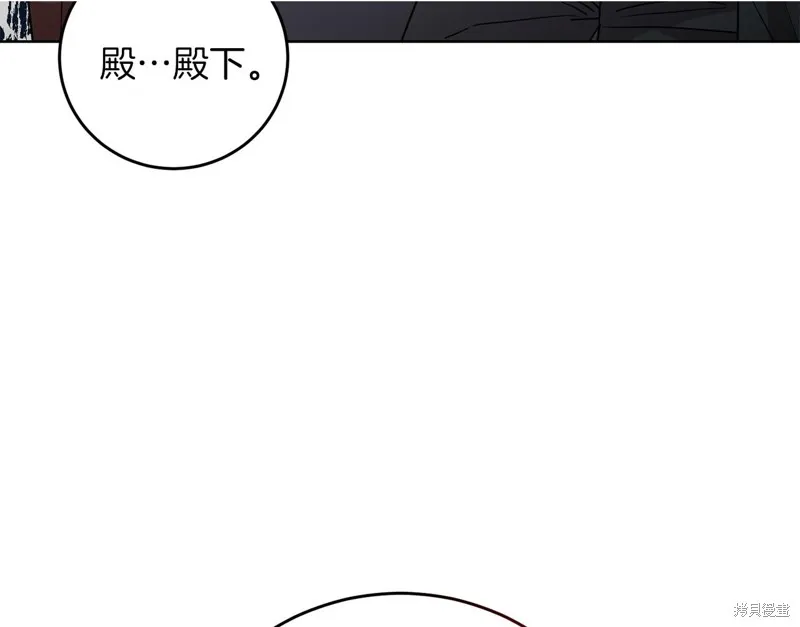 第43话 第213页