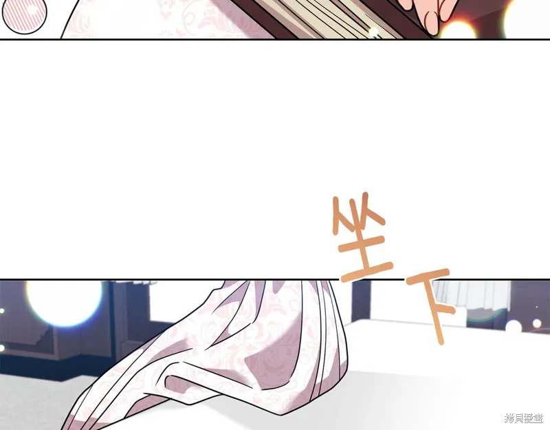 第41话 第2页