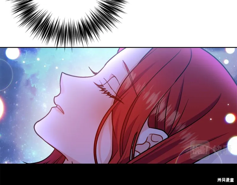 第41话 第6页