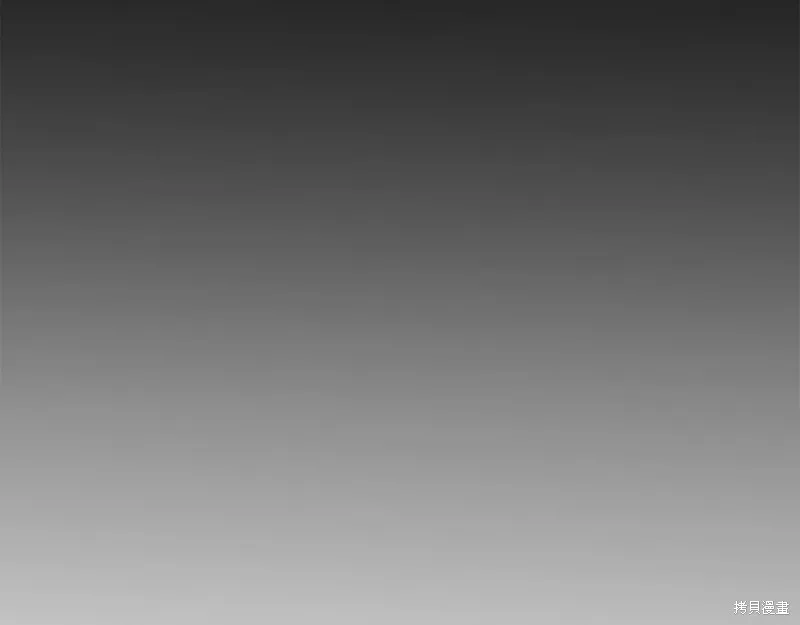 第41话 第9页