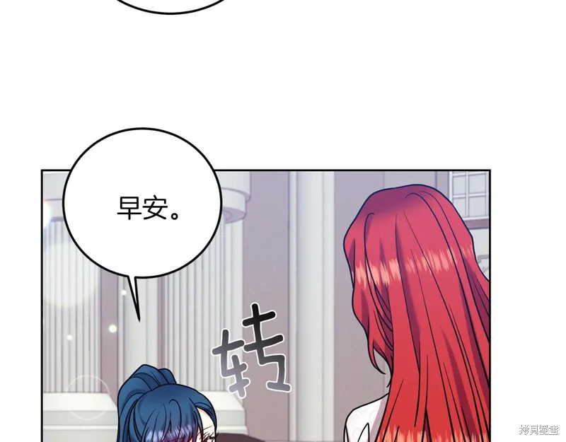 第41话 第22页