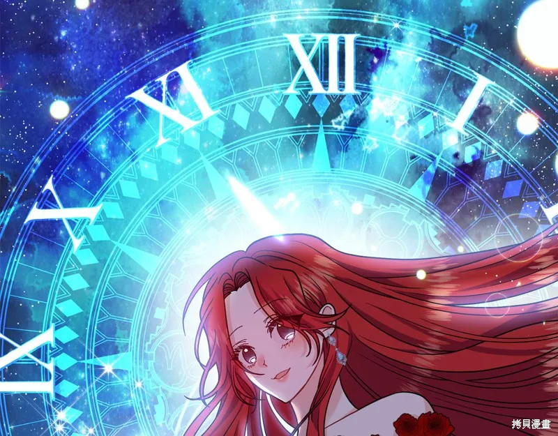 第41话 第53页