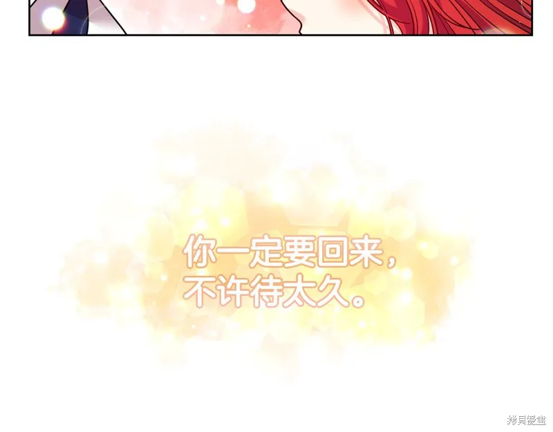 第41话 第57页