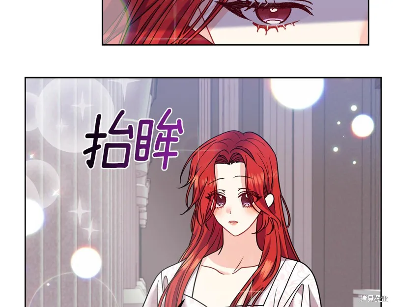 第41话 第73页