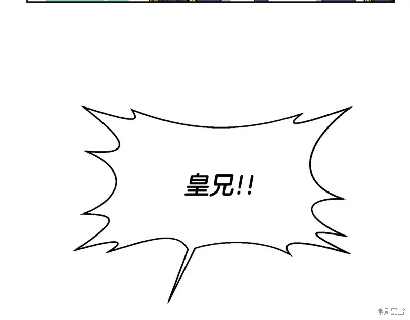 第41话 第85页