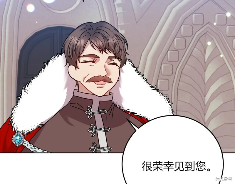 第41话 第101页