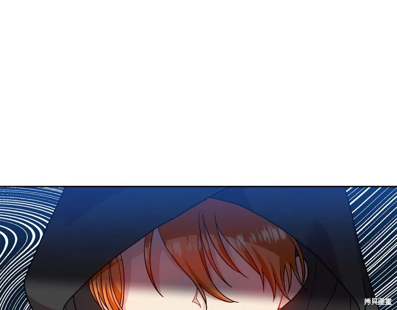第41话 第118页