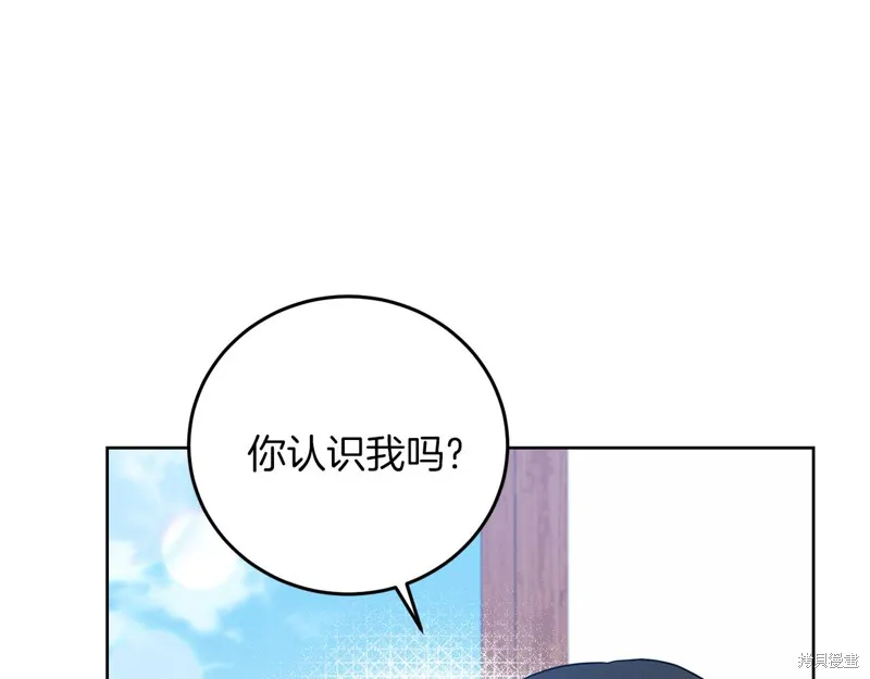 第41话 第120页