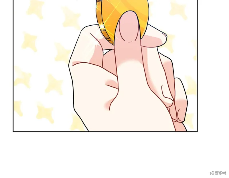 第41话 第145页