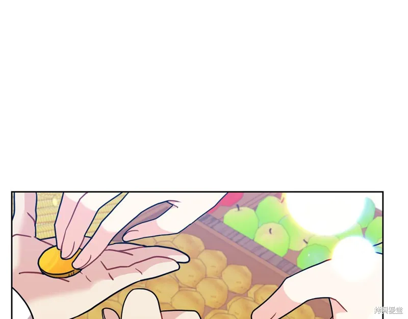 第41话 第150页