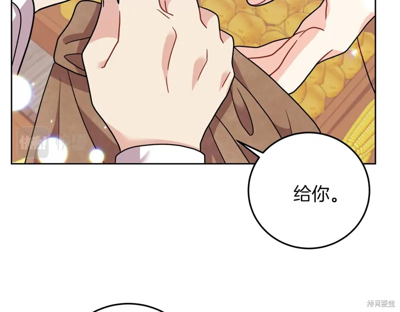 第41话 第151页