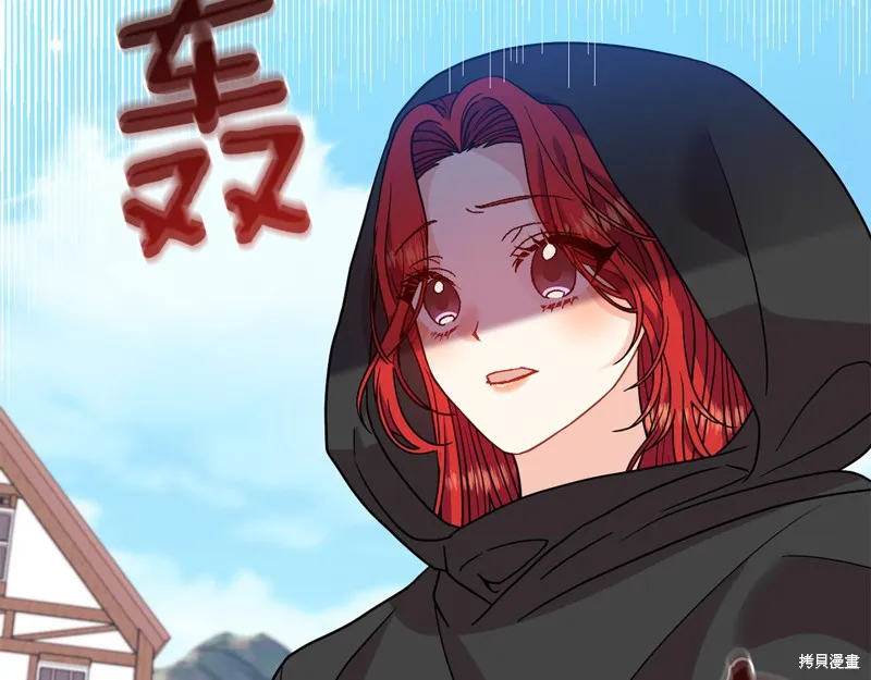 第41话 第161页