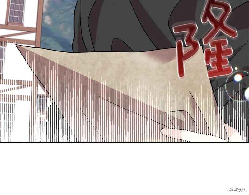 第41话 第162页