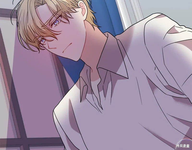 第42话 第14页