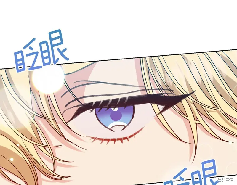 第42话 第35页