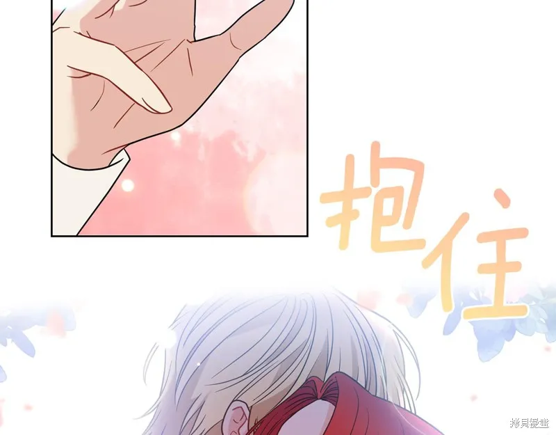 第42话 第47页