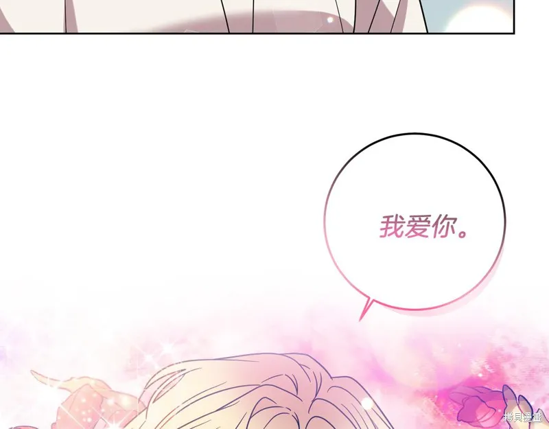 第42话 第65页