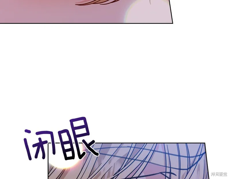 第42话 第81页