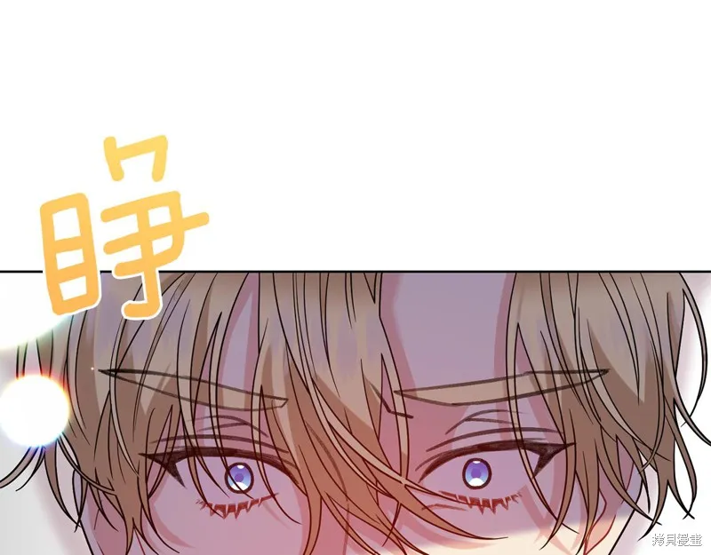 第42话 第94页