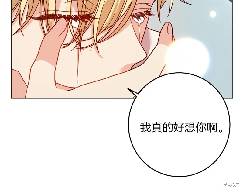 第42话 第102页