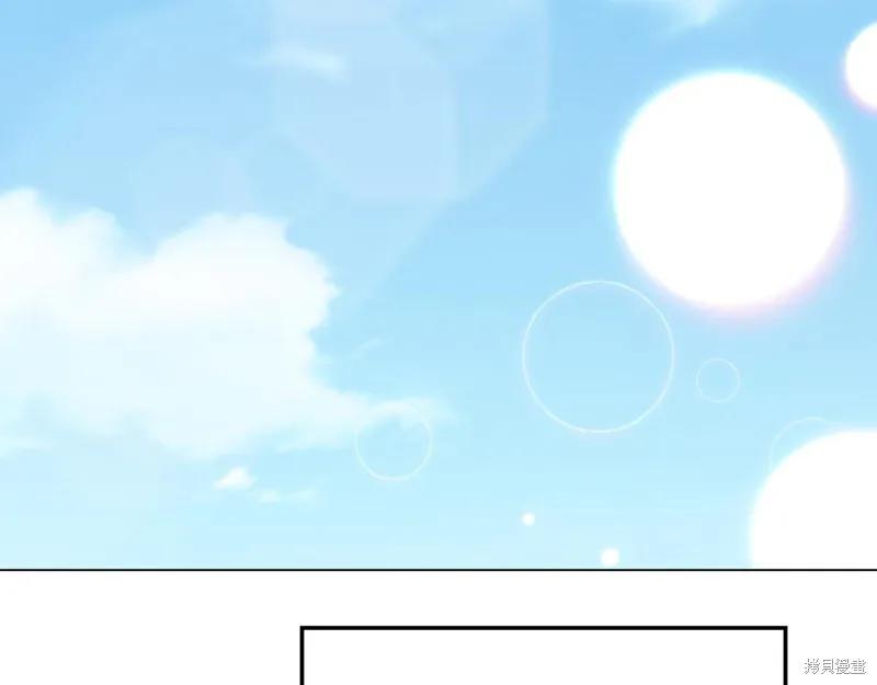 第42话 第106页