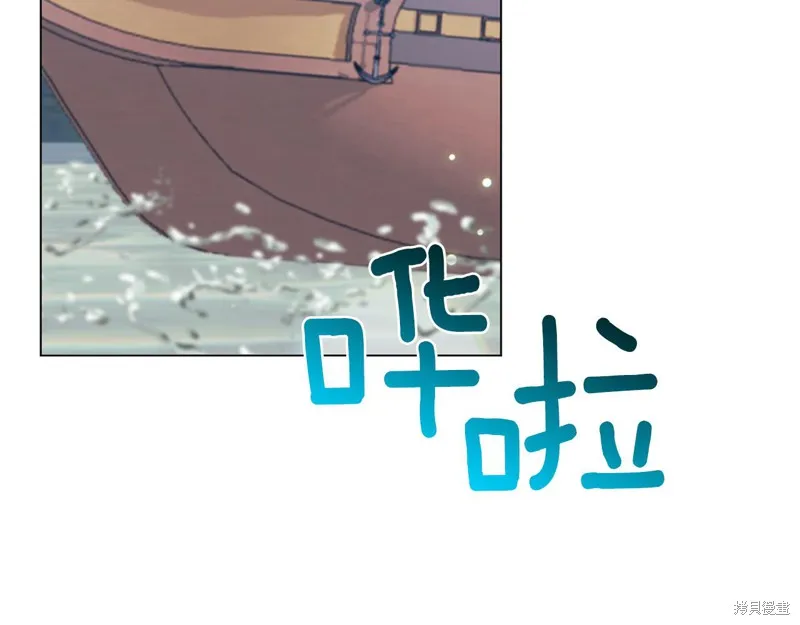 第42话 第108页