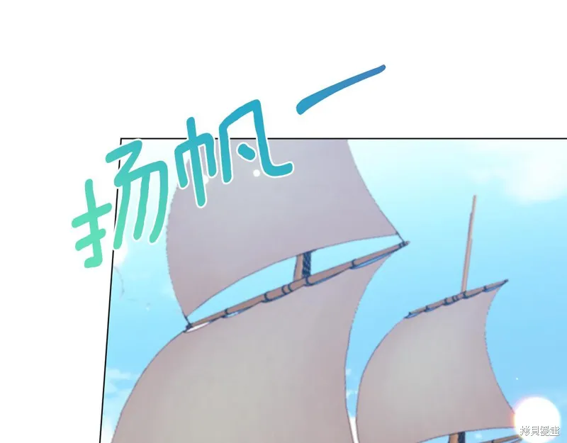 第42话 第109页