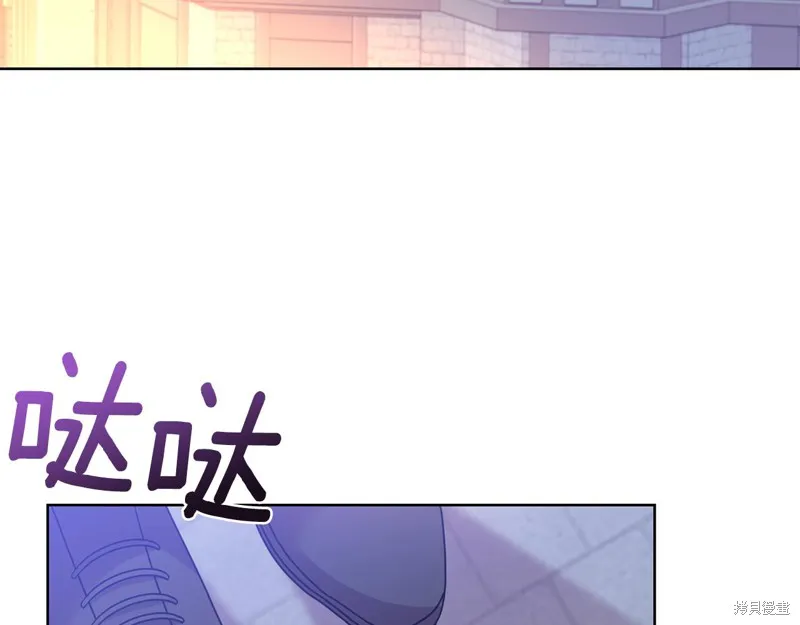 第42话 第117页