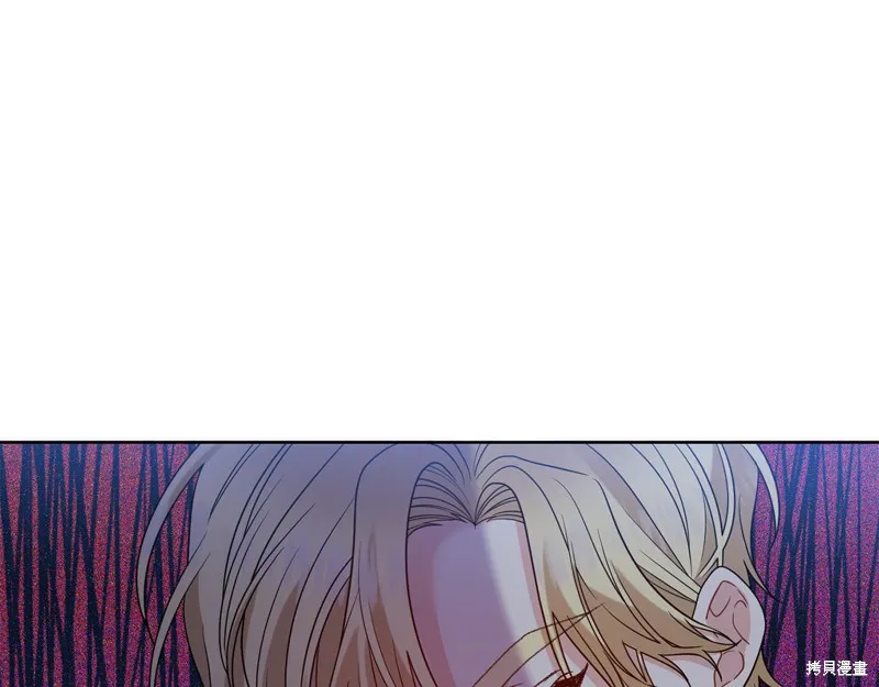 第42话 第129页