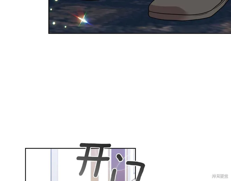 第42话 第136页