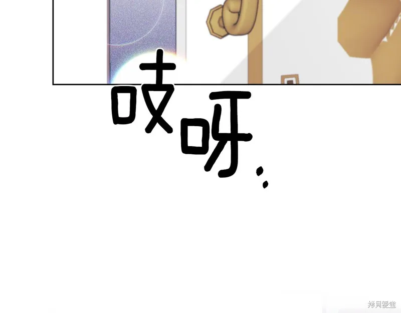 第42话 第151页