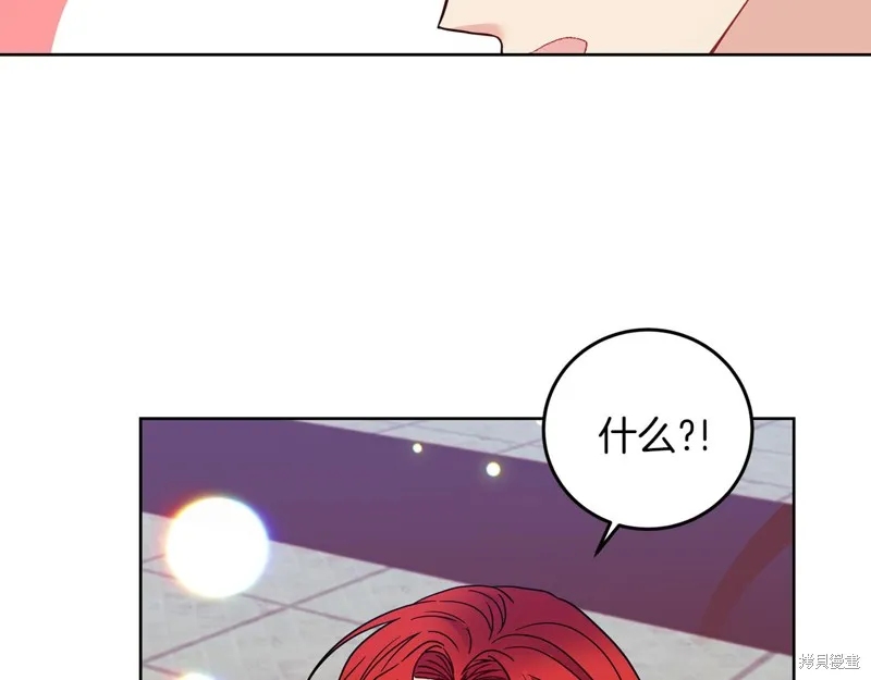 第40话 第5页
