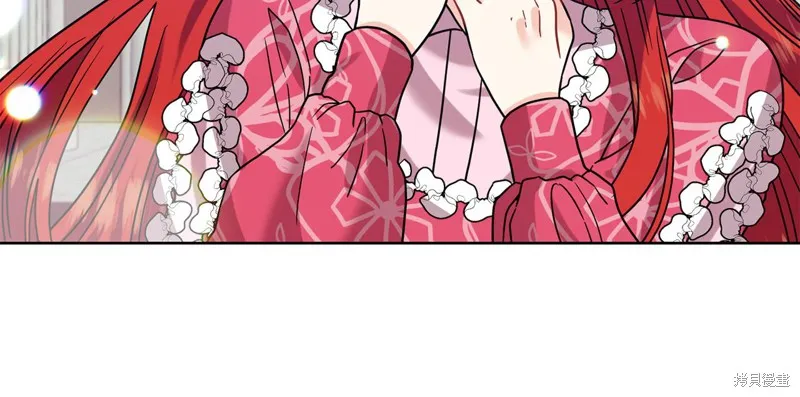 第40话 第10页