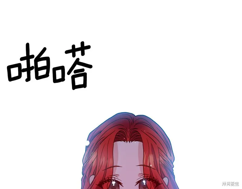 第40话 第19页