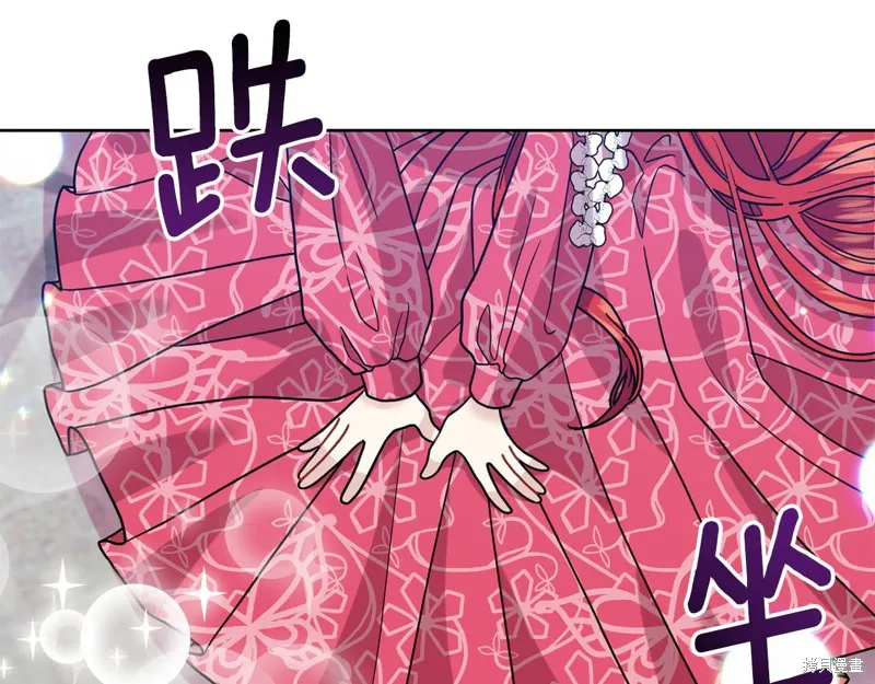 第40话 第22页
