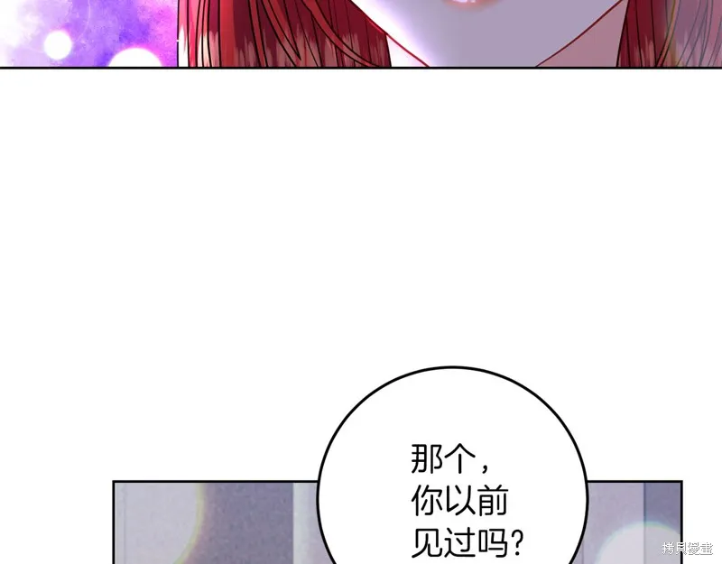 第40话 第38页