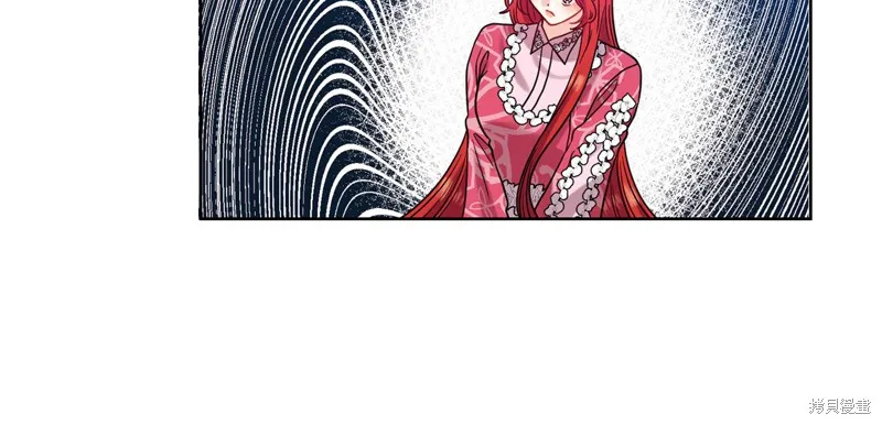 第40话 第45页