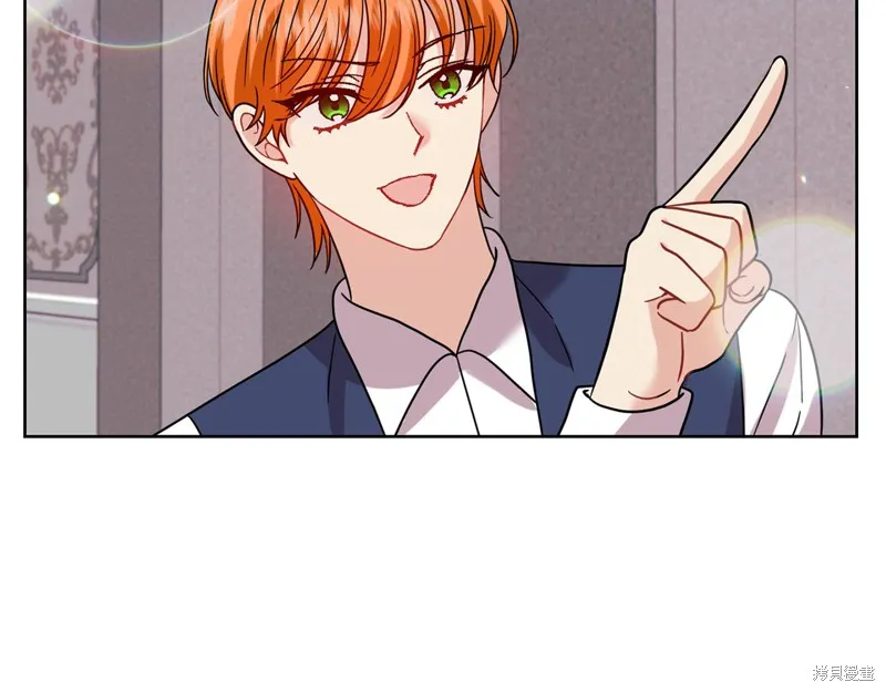 第40话 第47页