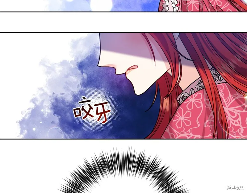第40话 第52页